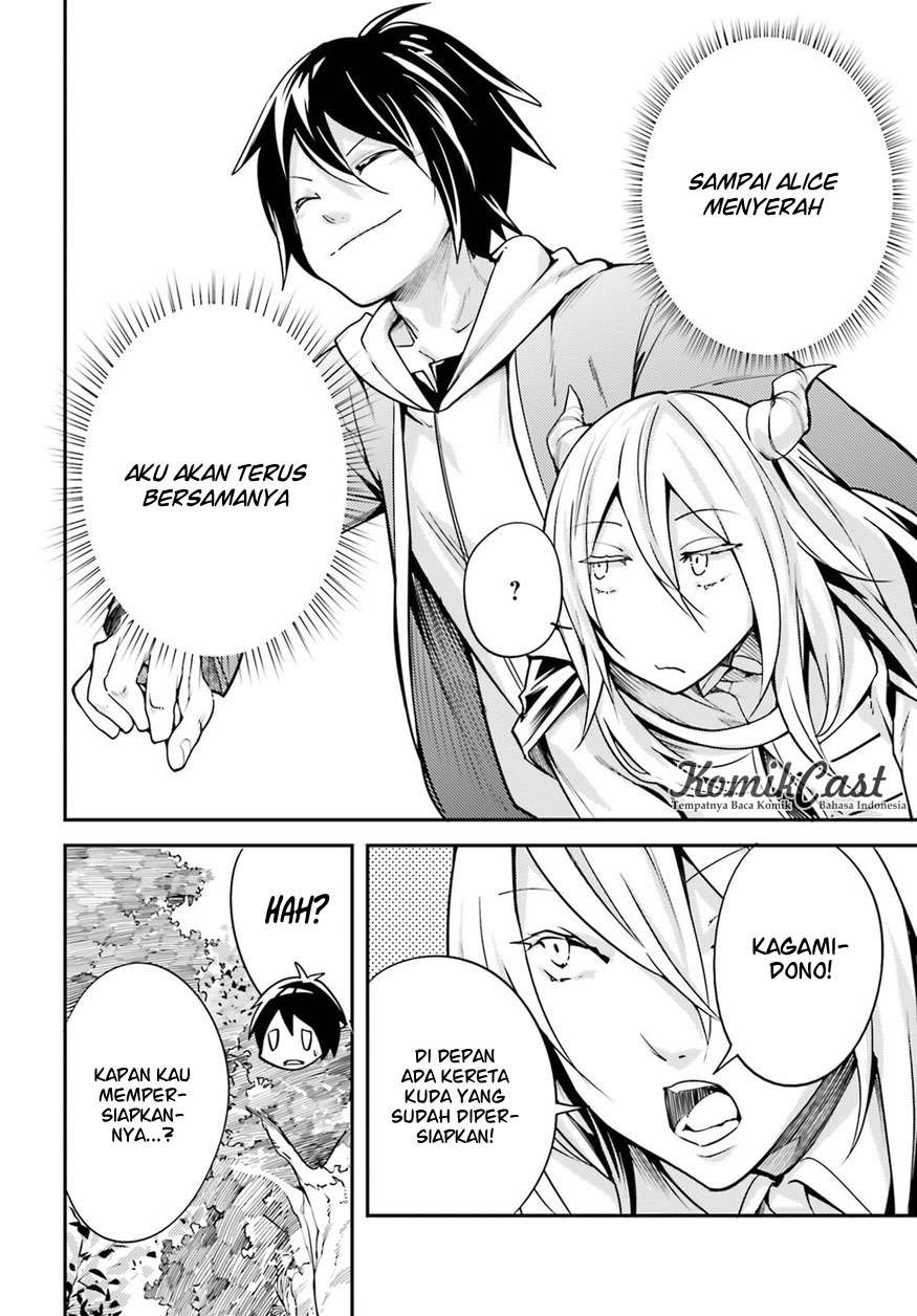 Lv999 no Murabito Chapter 6 Gambar 41