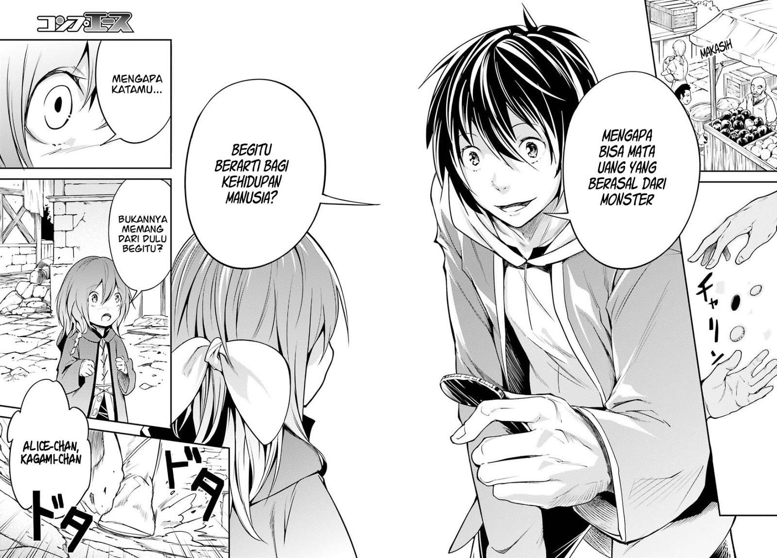 Lv999 no Murabito Chapter 6 Gambar 7