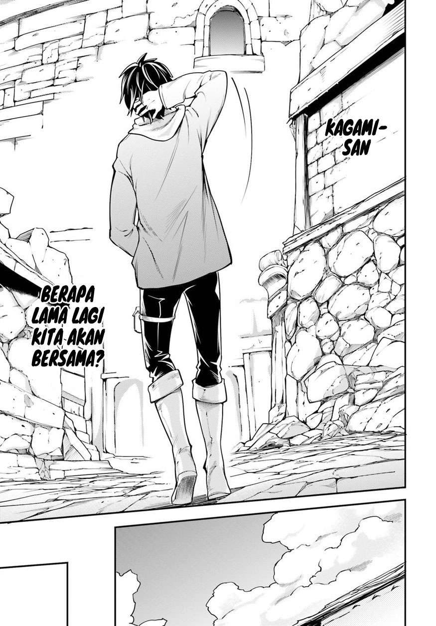 Lv999 no Murabito Chapter 6 Gambar 9