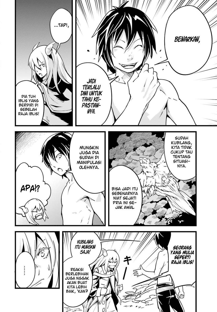 Lv999 no Murabito Chapter 5 Gambar 11