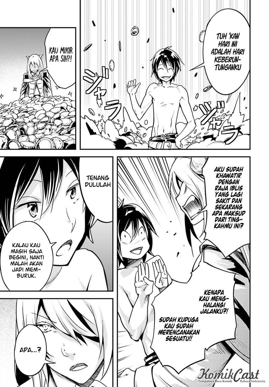 Lv999 no Murabito Chapter 5 Gambar 14