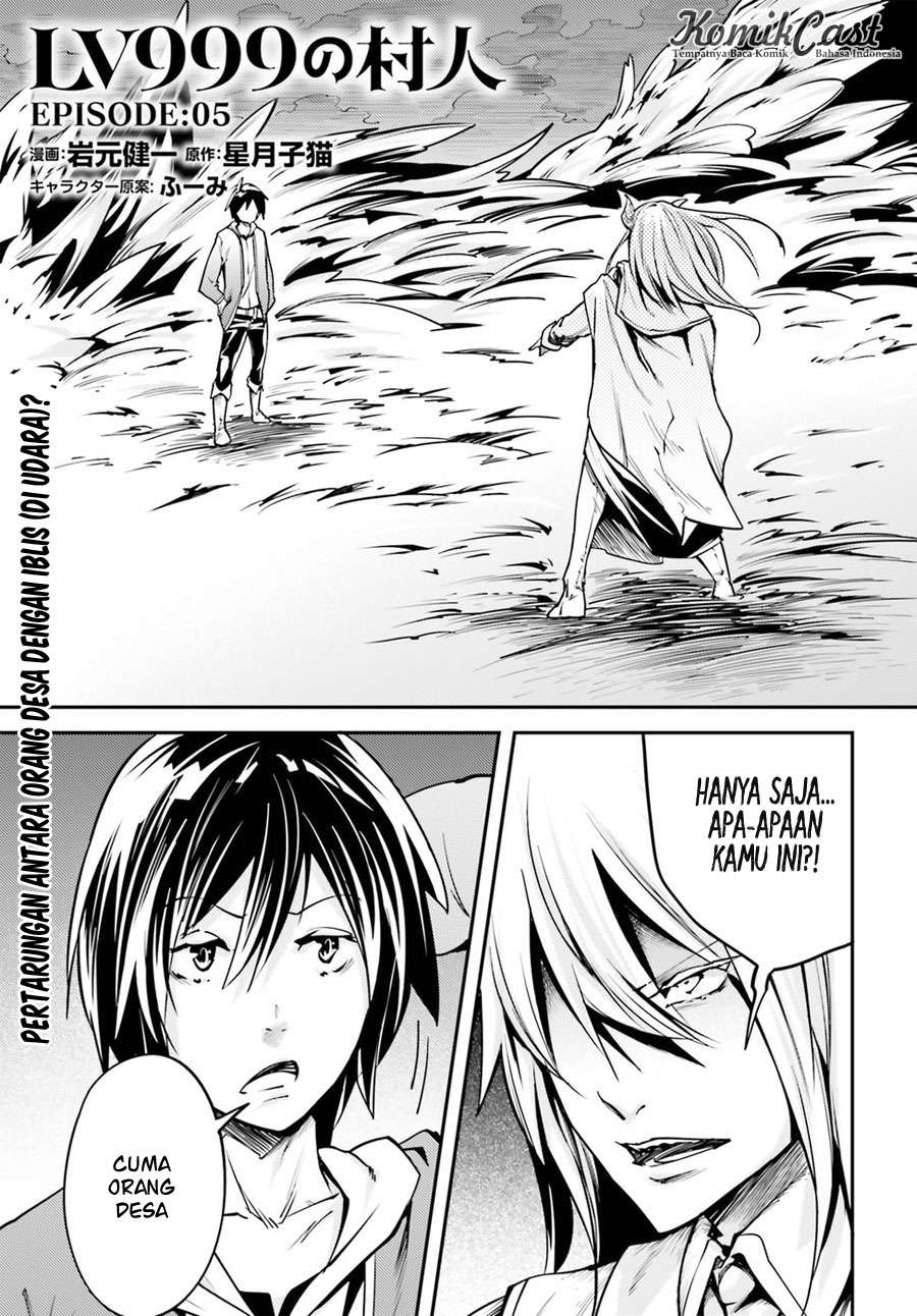 Baca Manga Lv999 no Murabito Chapter 5 Gambar 2