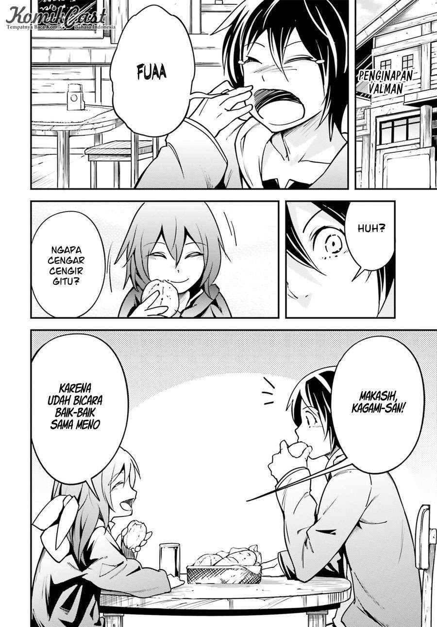 Lv999 no Murabito Chapter 5 Gambar 25