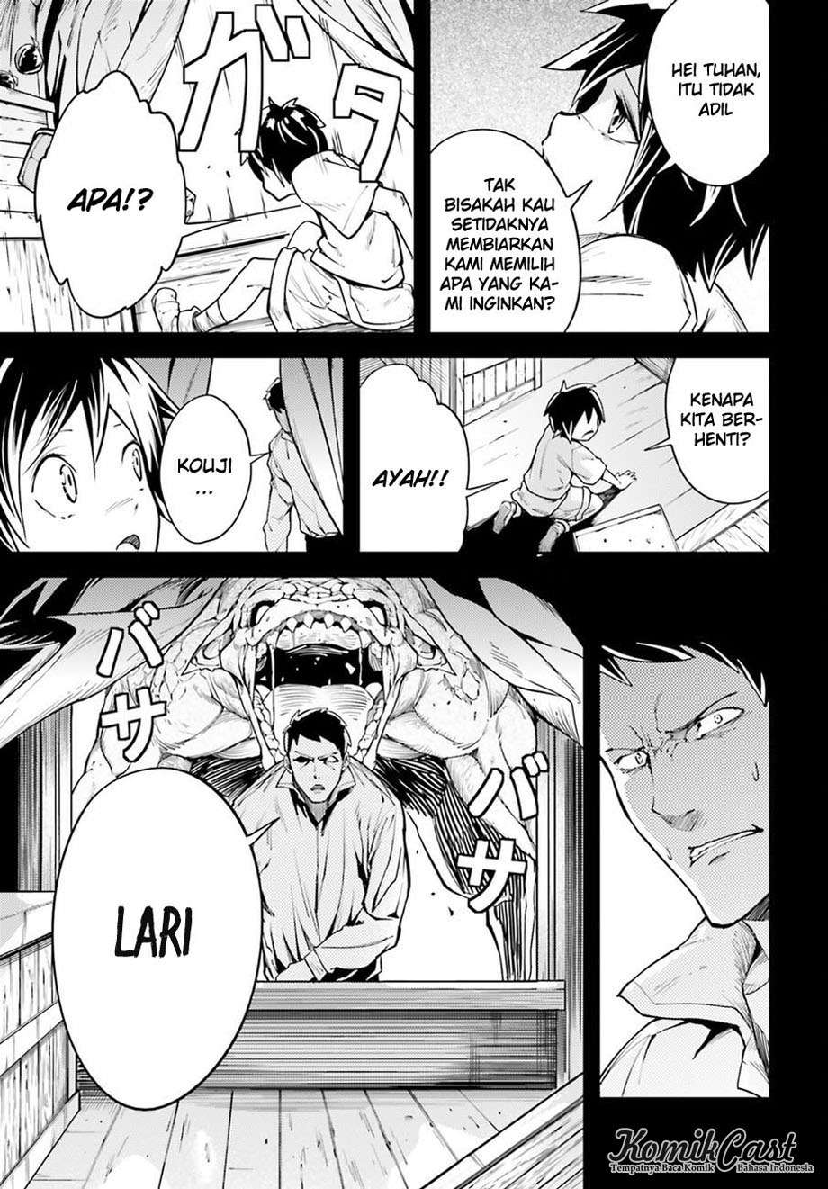 Lv999 no Murabito Chapter 4 Gambar 14