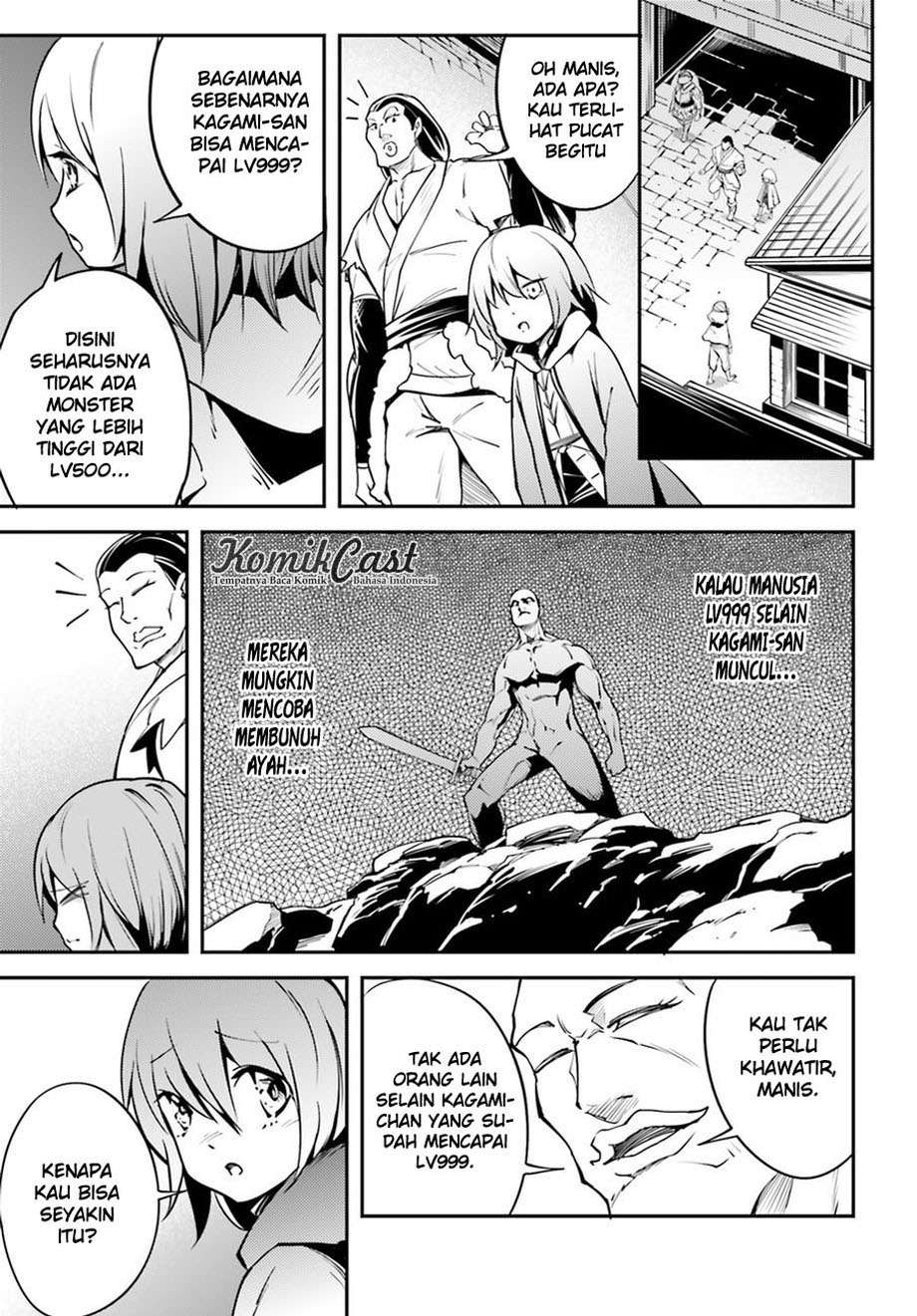 Lv999 no Murabito Chapter 4 Gambar 16