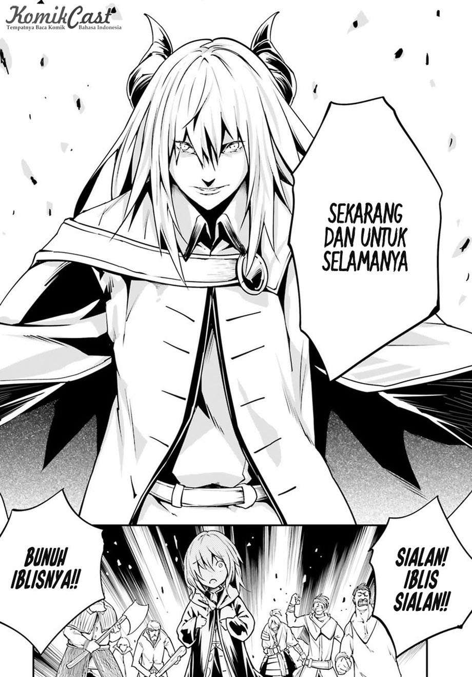Lv999 no Murabito Chapter 4 Gambar 23