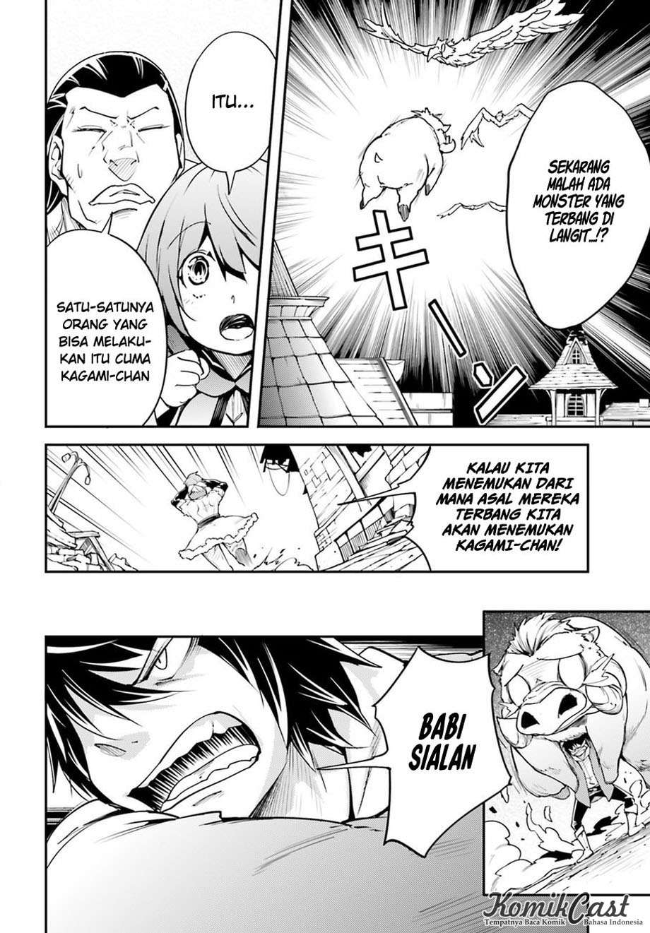 Lv999 no Murabito Chapter 4 Gambar 25