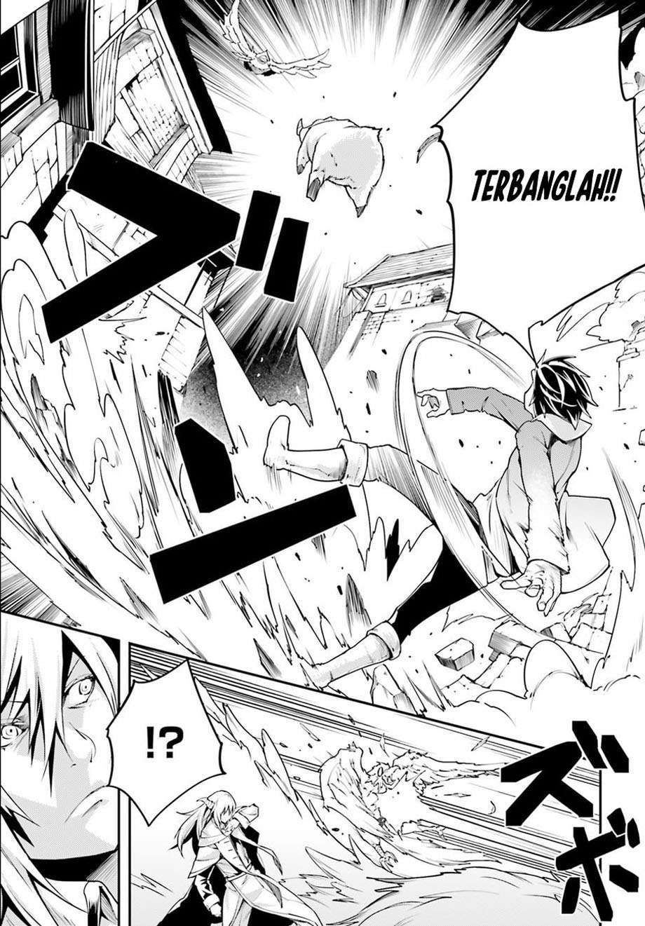 Lv999 no Murabito Chapter 4 Gambar 26