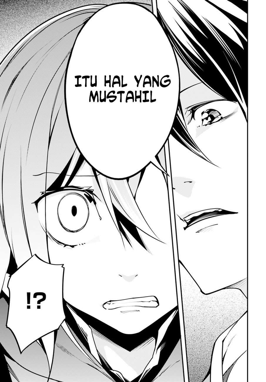 Lv999 no Murabito Chapter 3 Gambar 12
