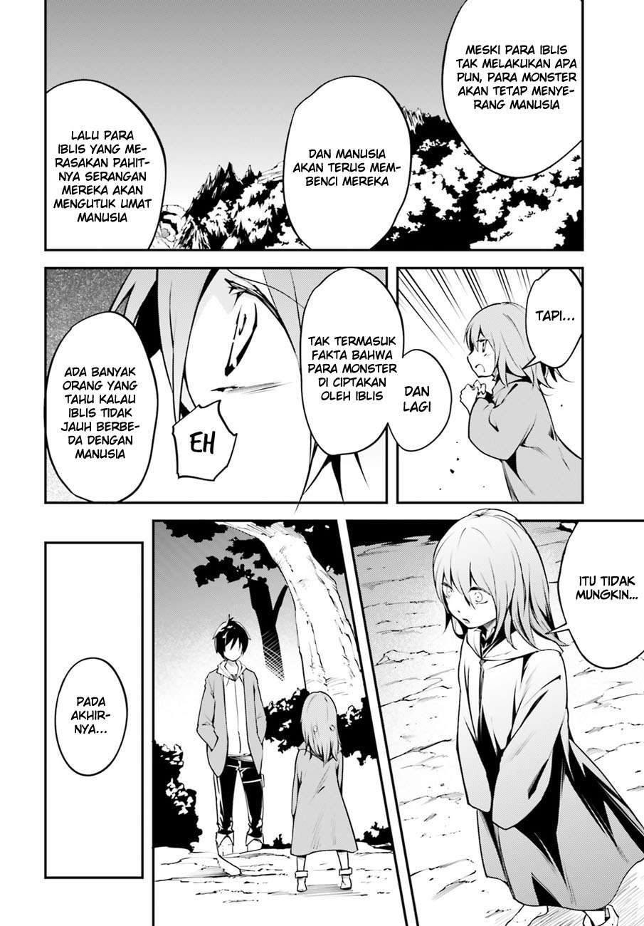 Lv999 no Murabito Chapter 3 Gambar 13