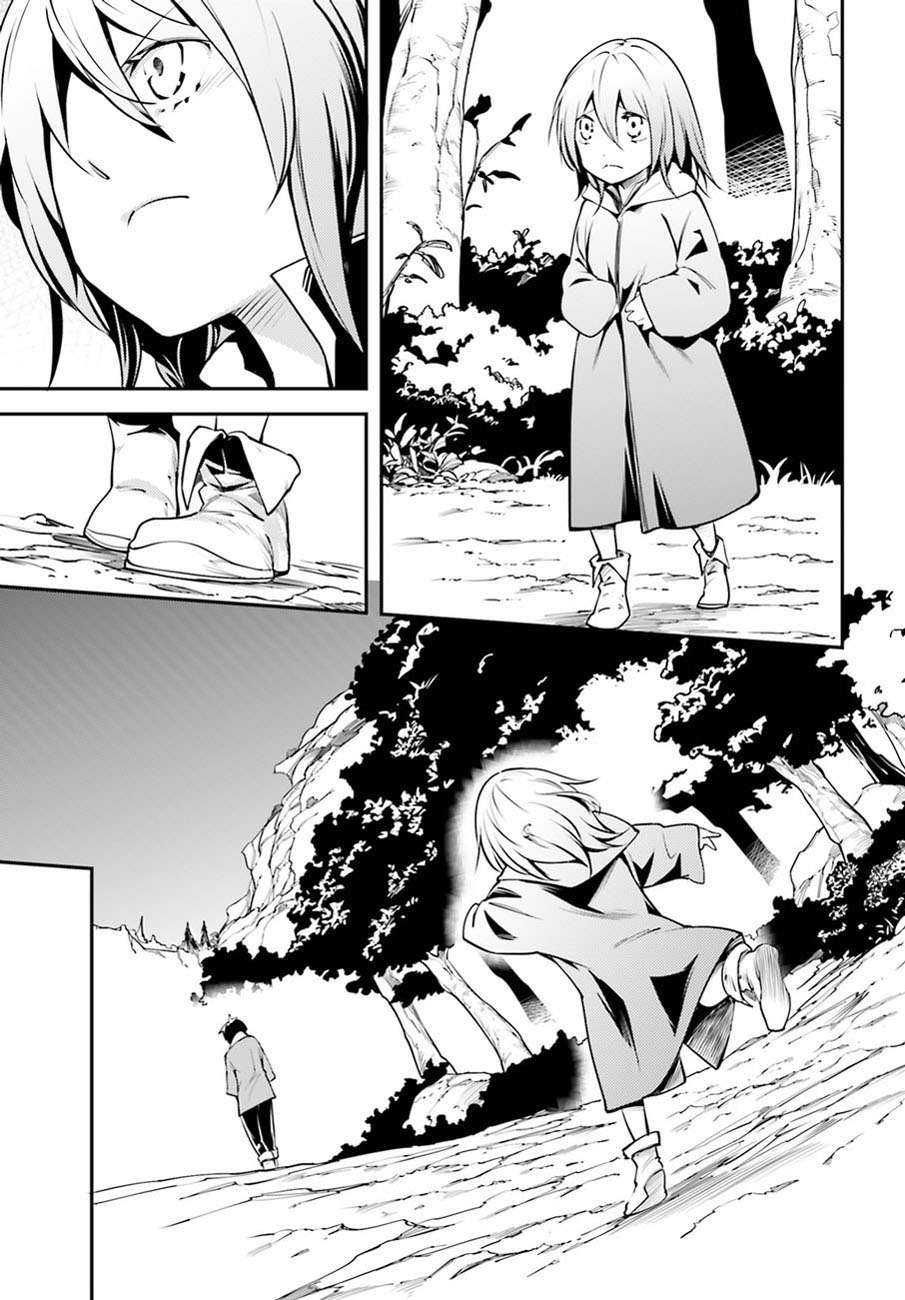 Lv999 no Murabito Chapter 3 Gambar 16