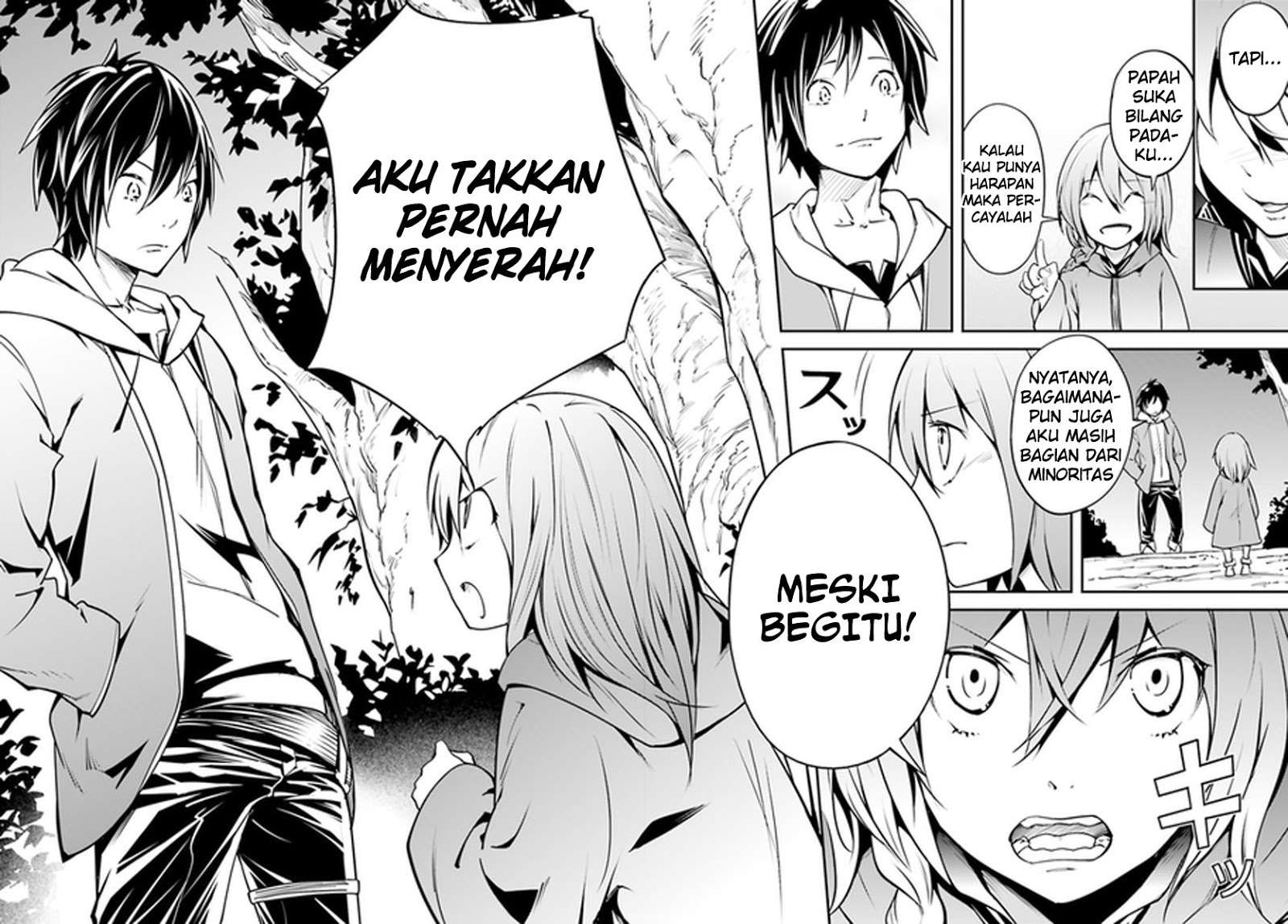 Lv999 no Murabito Chapter 3 Gambar 21