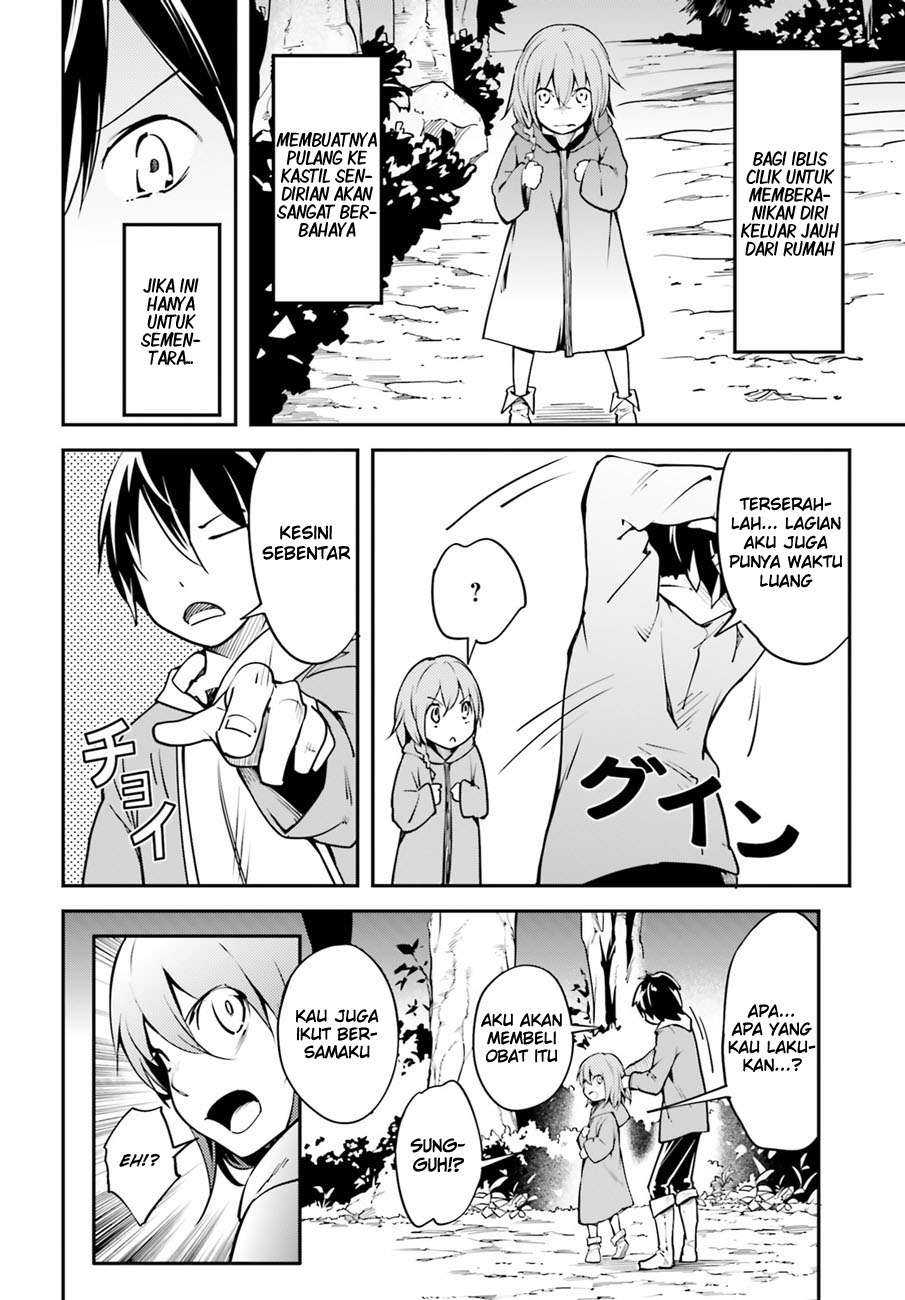 Lv999 no Murabito Chapter 3 Gambar 22