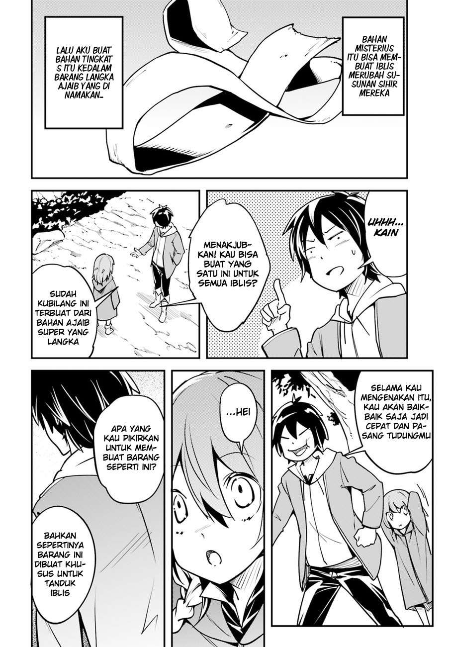 Lv999 no Murabito Chapter 3 Gambar 24
