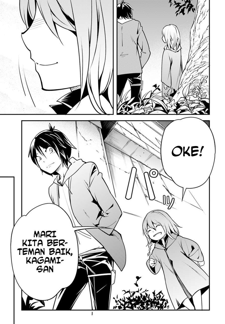 Lv999 no Murabito Chapter 3 Gambar 27