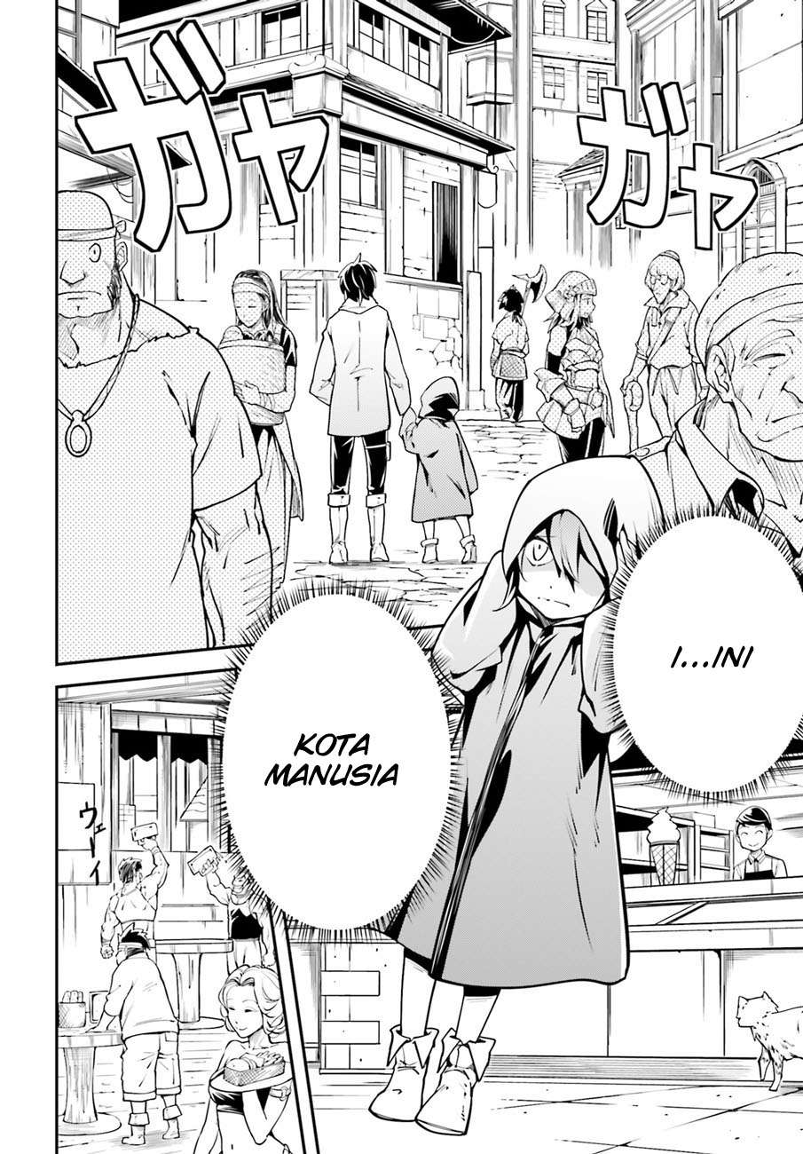 Lv999 no Murabito Chapter 3 Gambar 28
