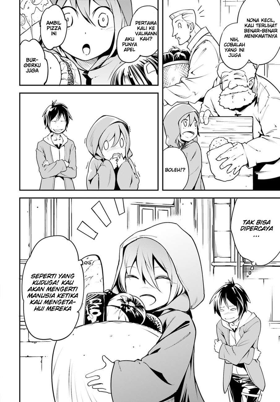 Lv999 no Murabito Chapter 3 Gambar 30