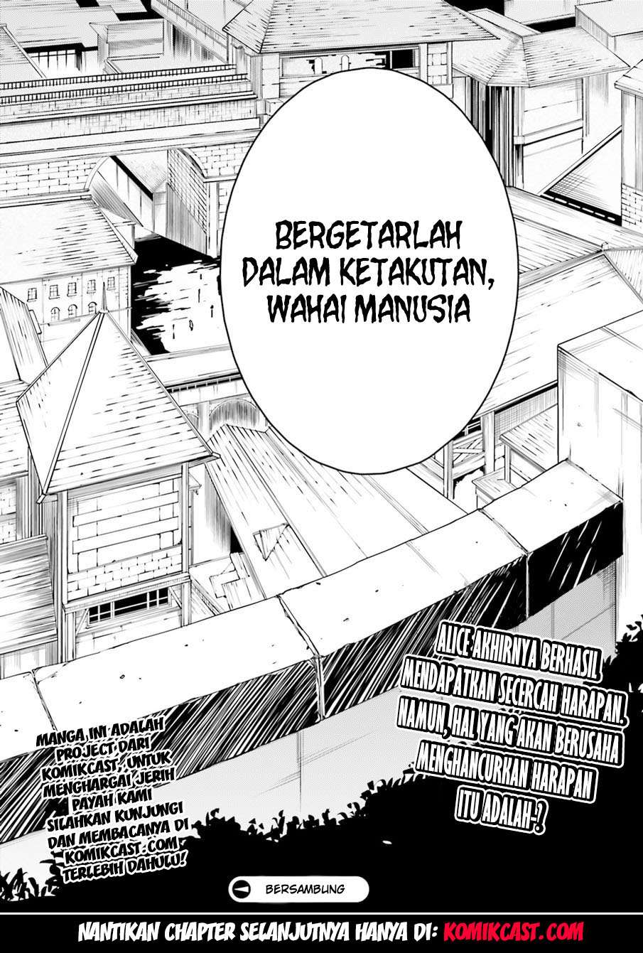 Lv999 no Murabito Chapter 3 Gambar 32