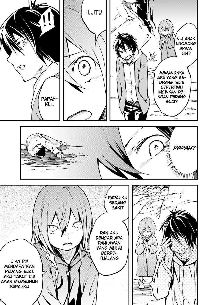 Lv999 no Murabito Chapter 3 Gambar 6