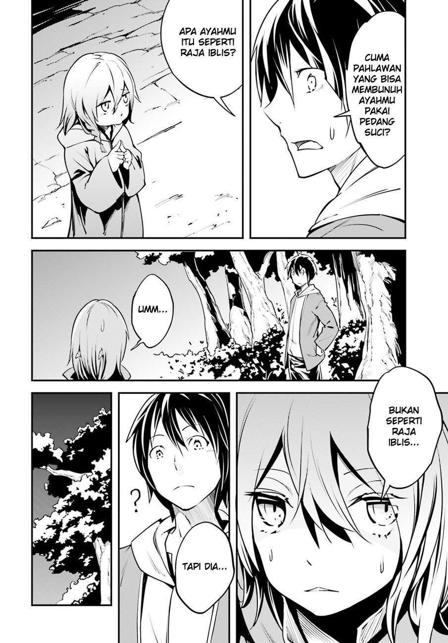 Lv999 no Murabito Chapter 3 Gambar 7