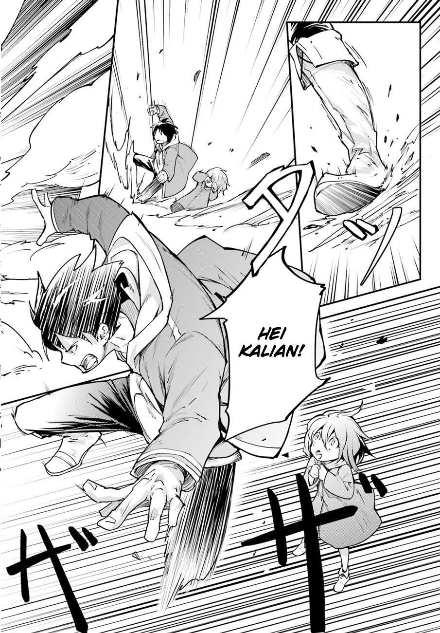 Lv999 no Murabito Chapter 2 Gambar 11