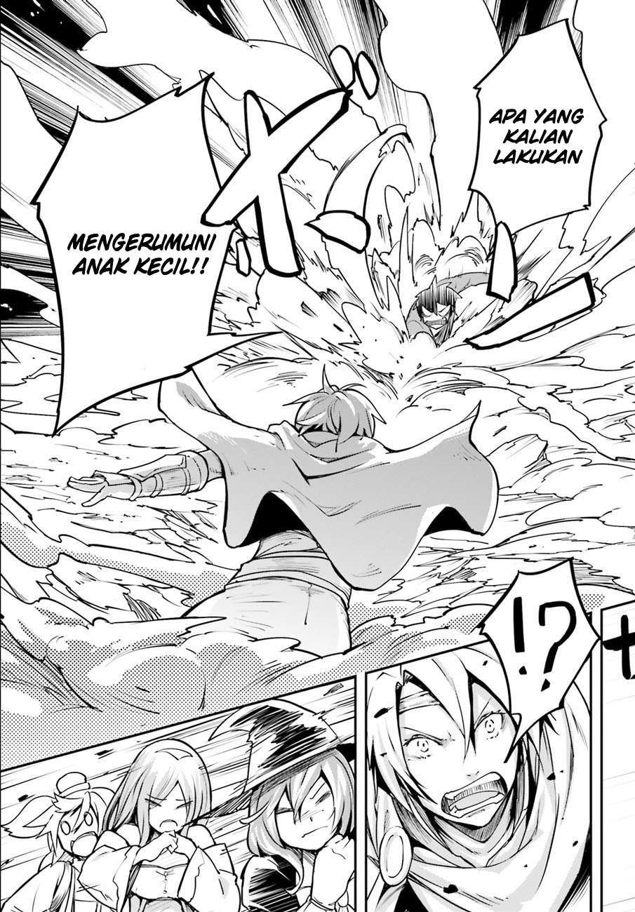 Lv999 no Murabito Chapter 2 Gambar 12