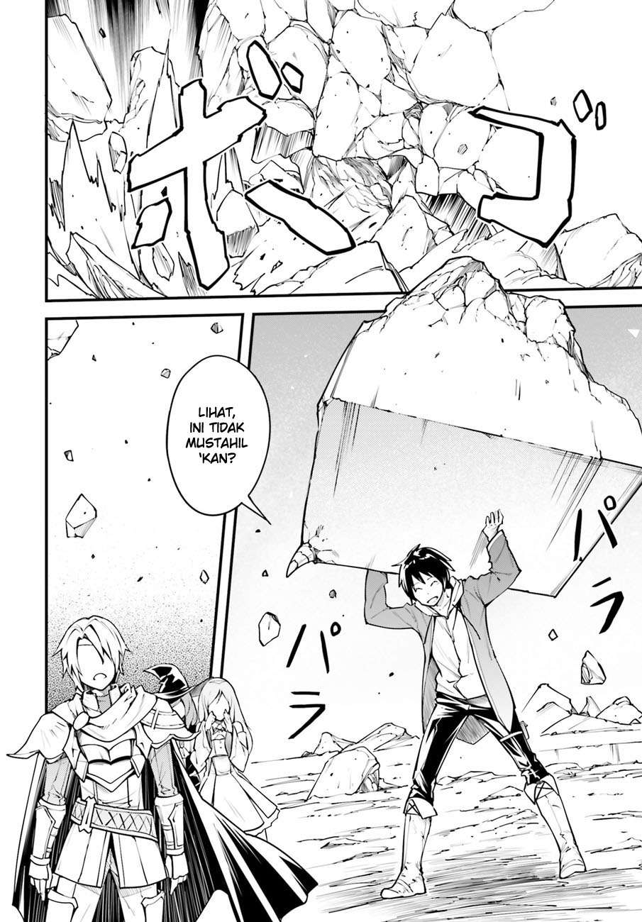 Lv999 no Murabito Chapter 2 Gambar 21