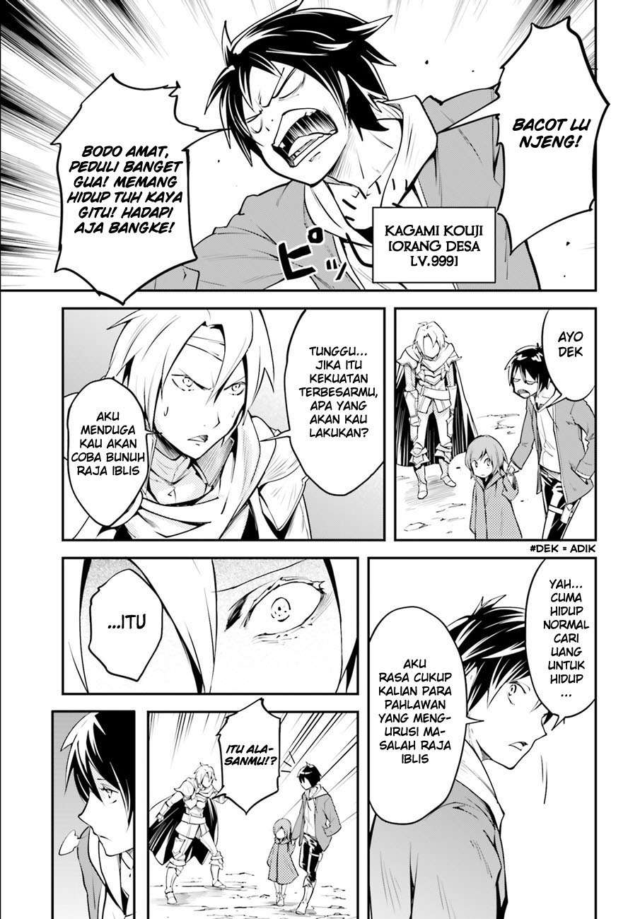 Lv999 no Murabito Chapter 2 Gambar 24