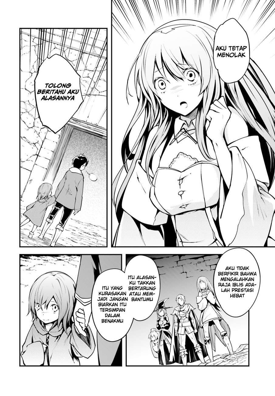 Lv999 no Murabito Chapter 2 Gambar 30