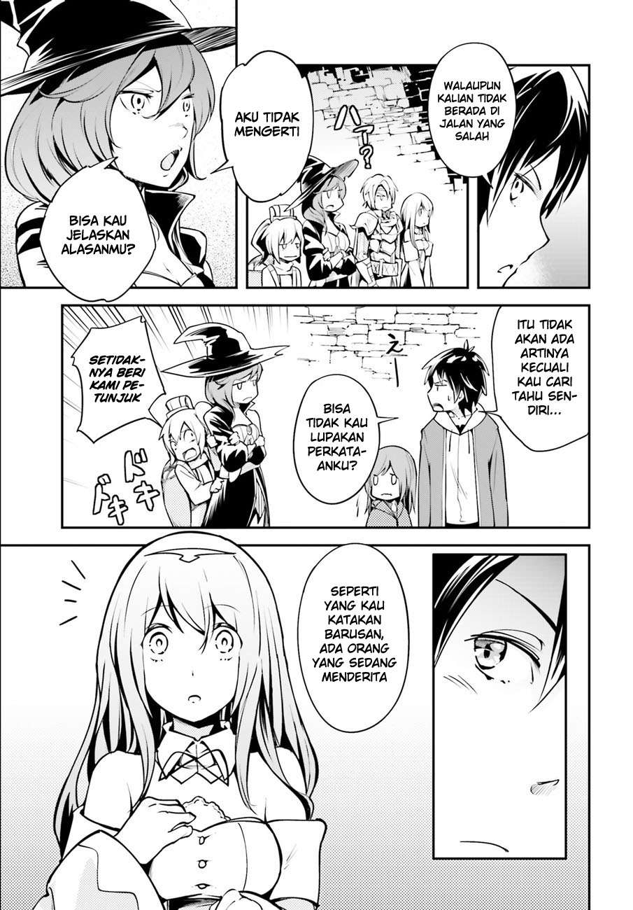 Lv999 no Murabito Chapter 2 Gambar 31