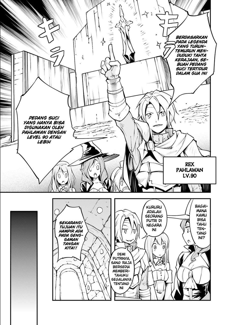 Lv999 no Murabito Chapter 2 Gambar 6