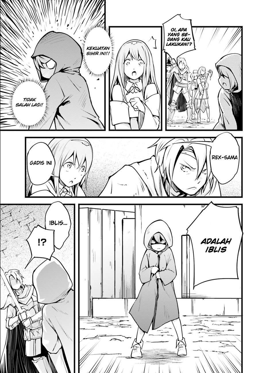 Lv999 no Murabito Chapter 2 Gambar 8