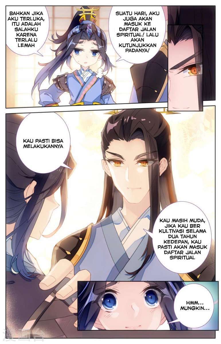 The Heaven’s List Chapter 1.5 Gambar 5