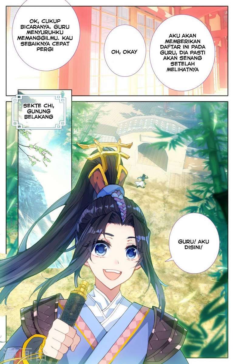 The Heaven’s List Chapter 1.5 Gambar 6