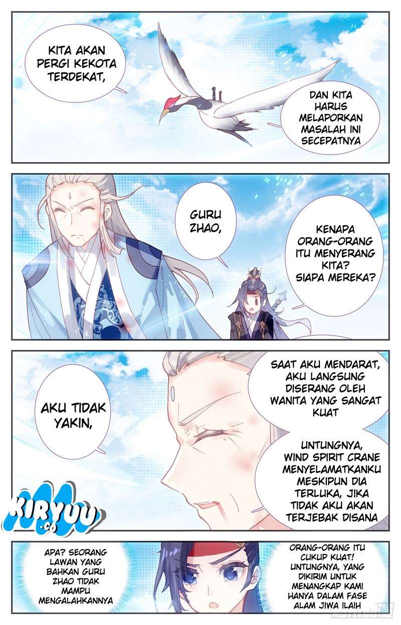 The Heaven’s List Chapter 12 Gambar 11
