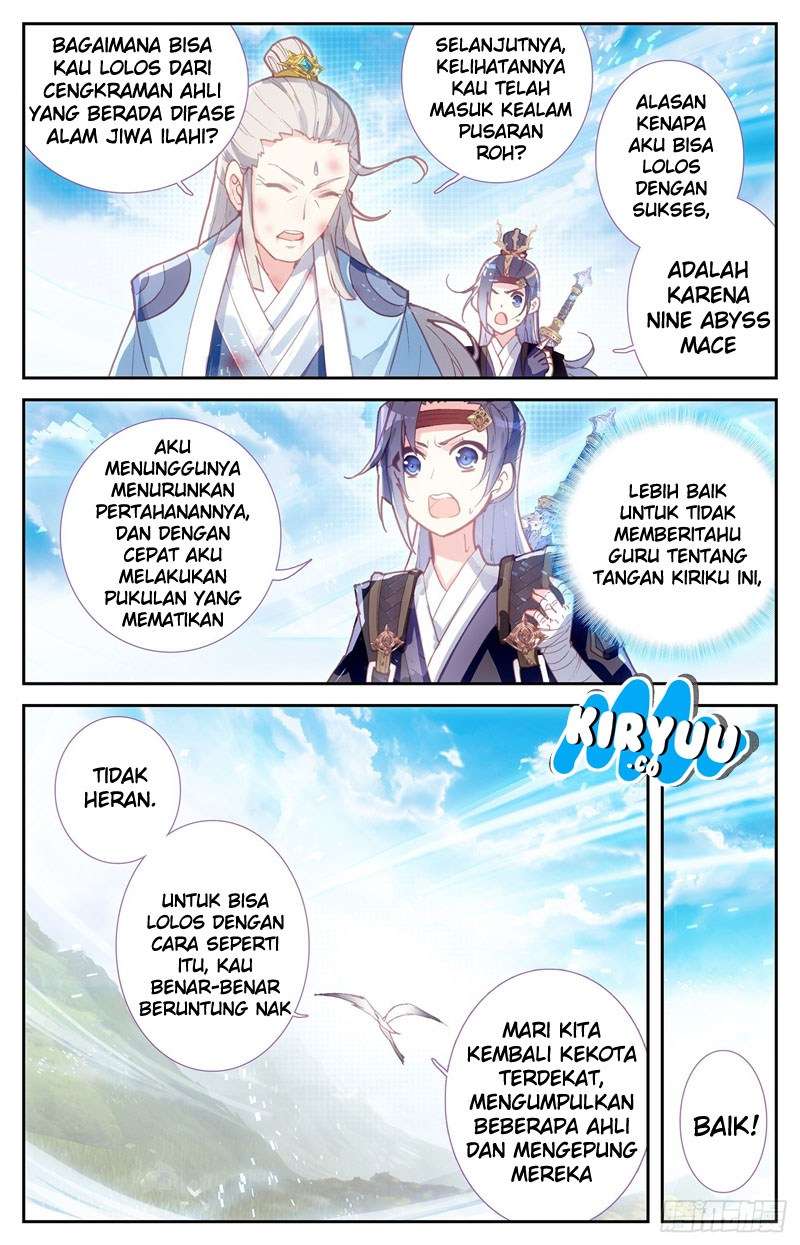 The Heaven’s List Chapter 12 Gambar 12