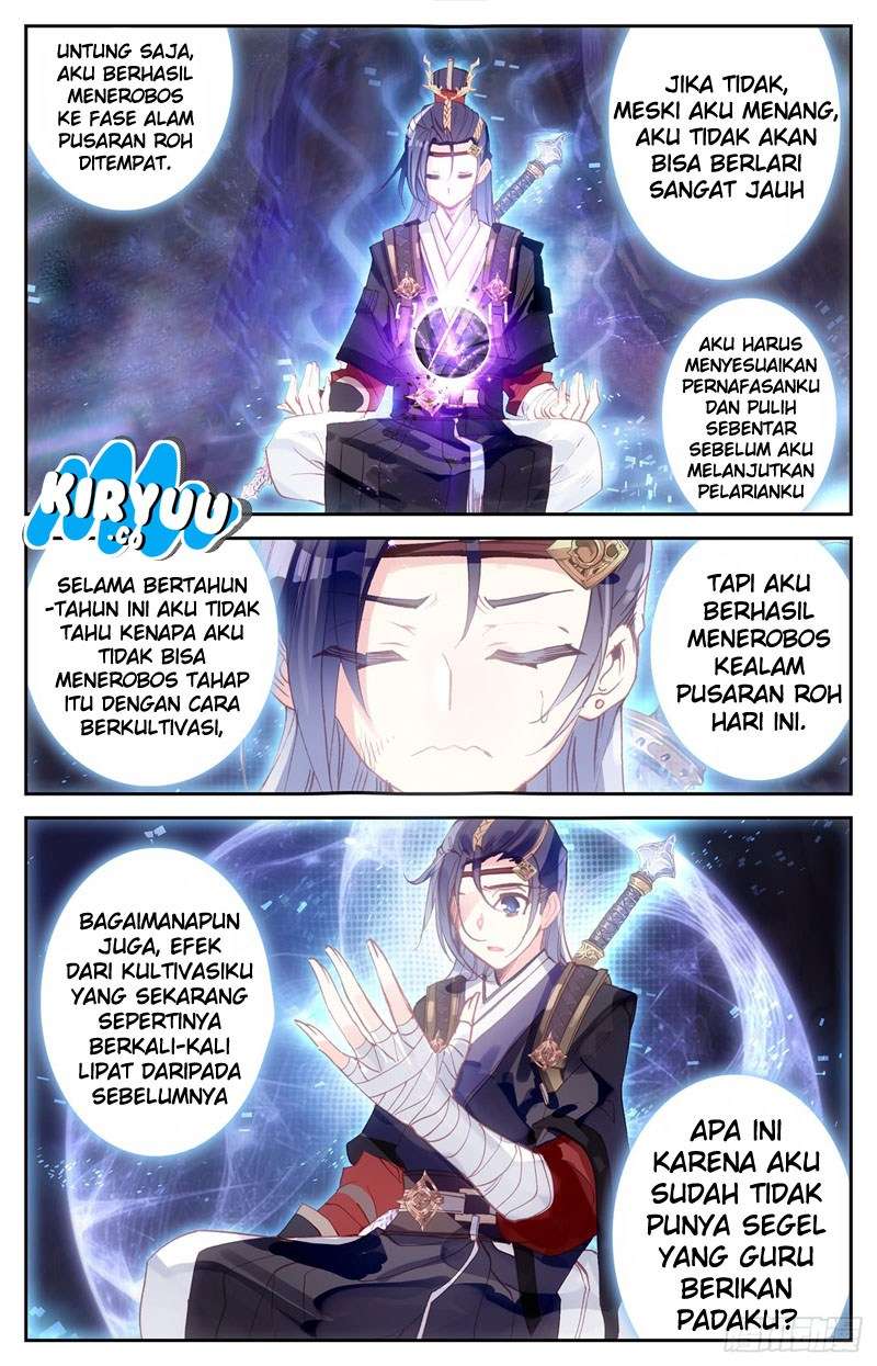 The Heaven’s List Chapter 12 Gambar 5