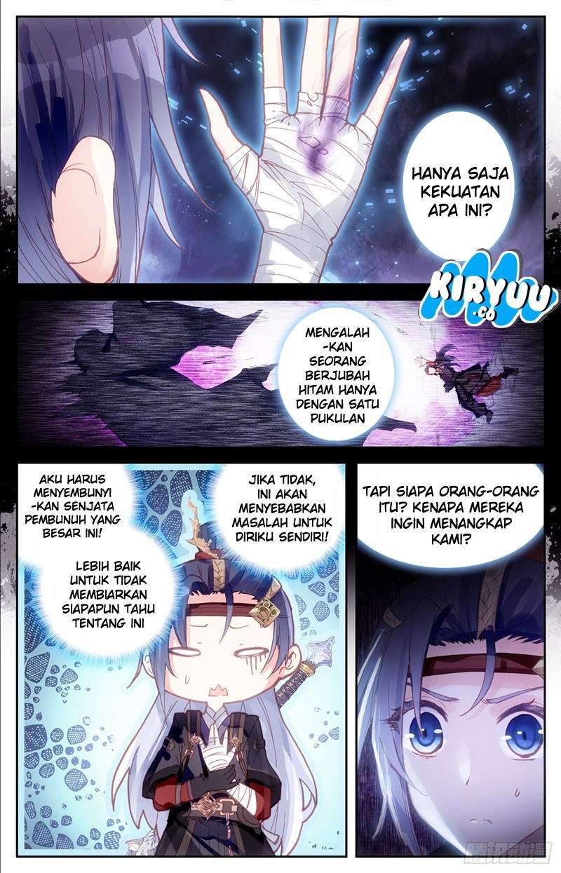 The Heaven’s List Chapter 12 Gambar 6