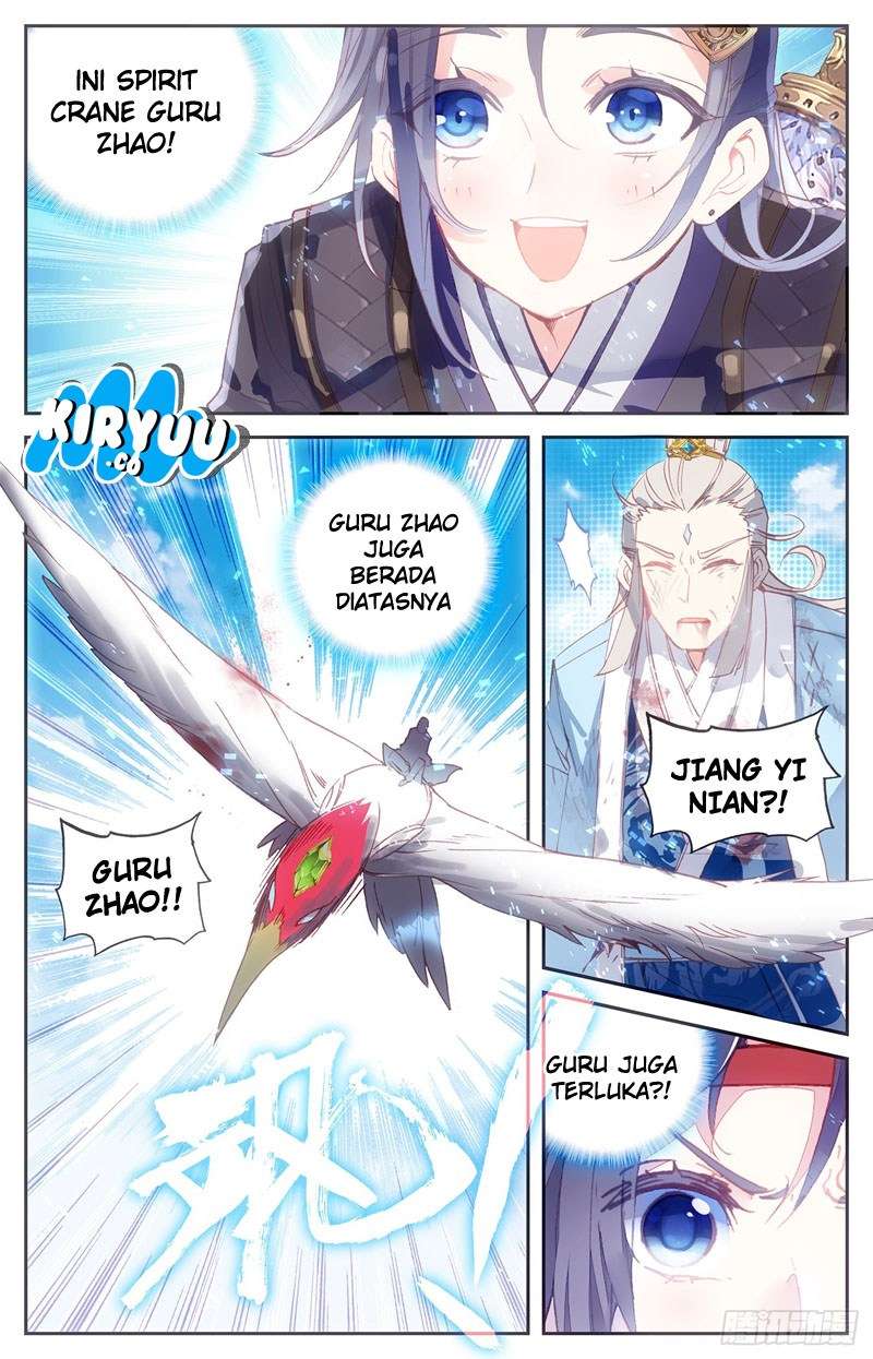 The Heaven’s List Chapter 12 Gambar 9