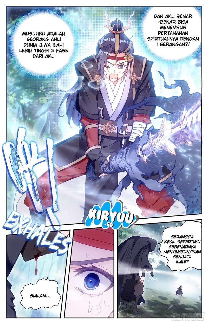 The Heaven’s List Chapter 11 Gambar 11