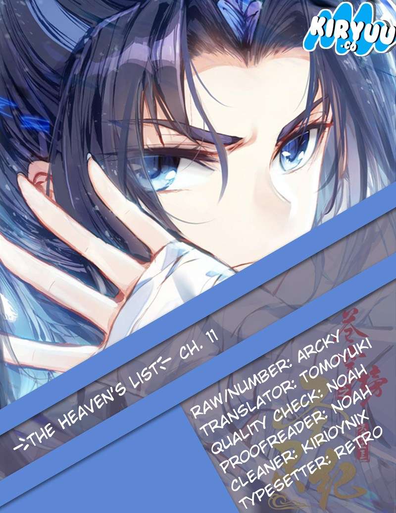 Baca Manhua The Heaven’s List Chapter 11 Gambar 2