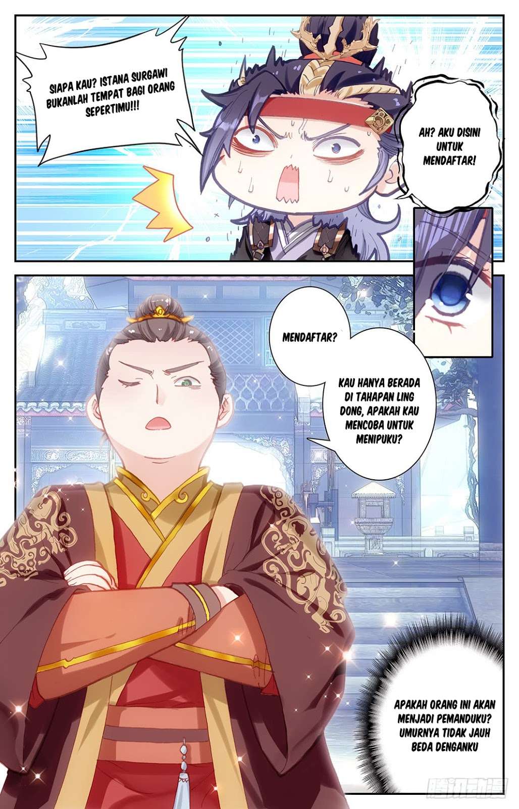 The Heaven’s List Chapter 8 Gambar 11