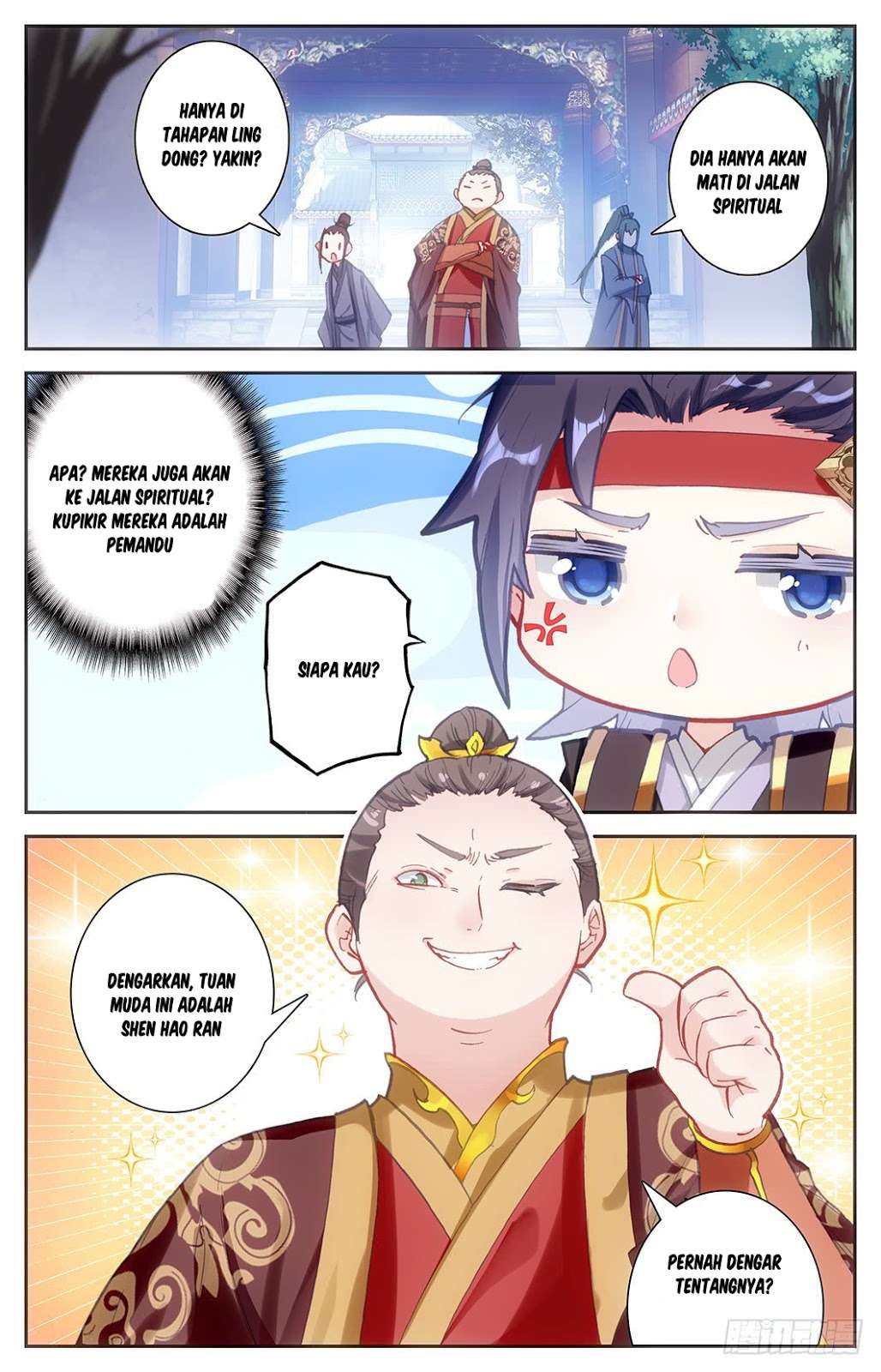 The Heaven’s List Chapter 8 Gambar 12