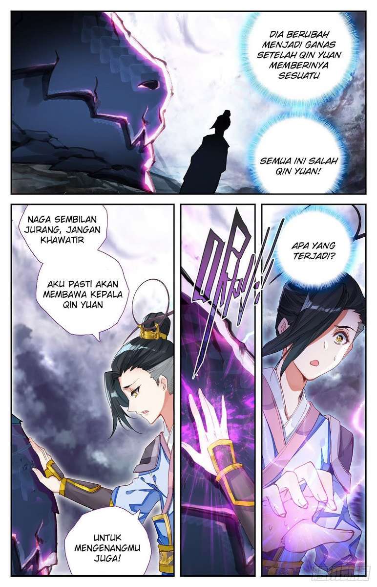 The Heaven’s List Chapter 5 Gambar 7