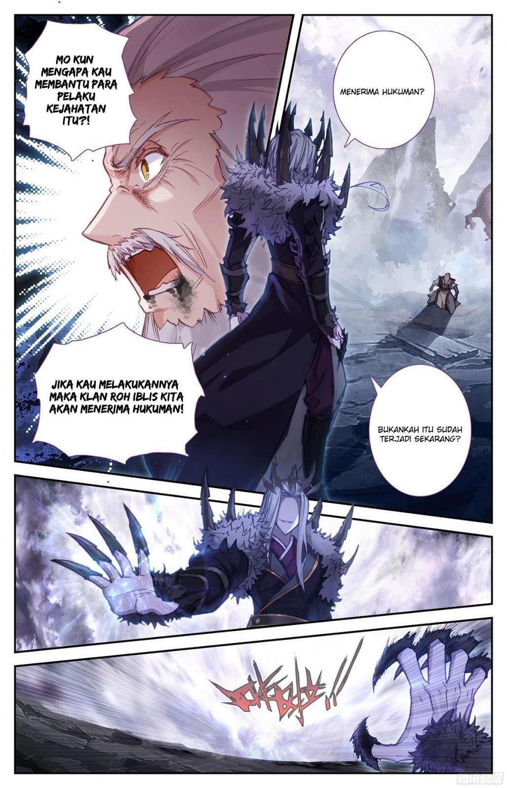 The Heaven’s List Chapter 4 Gambar 10