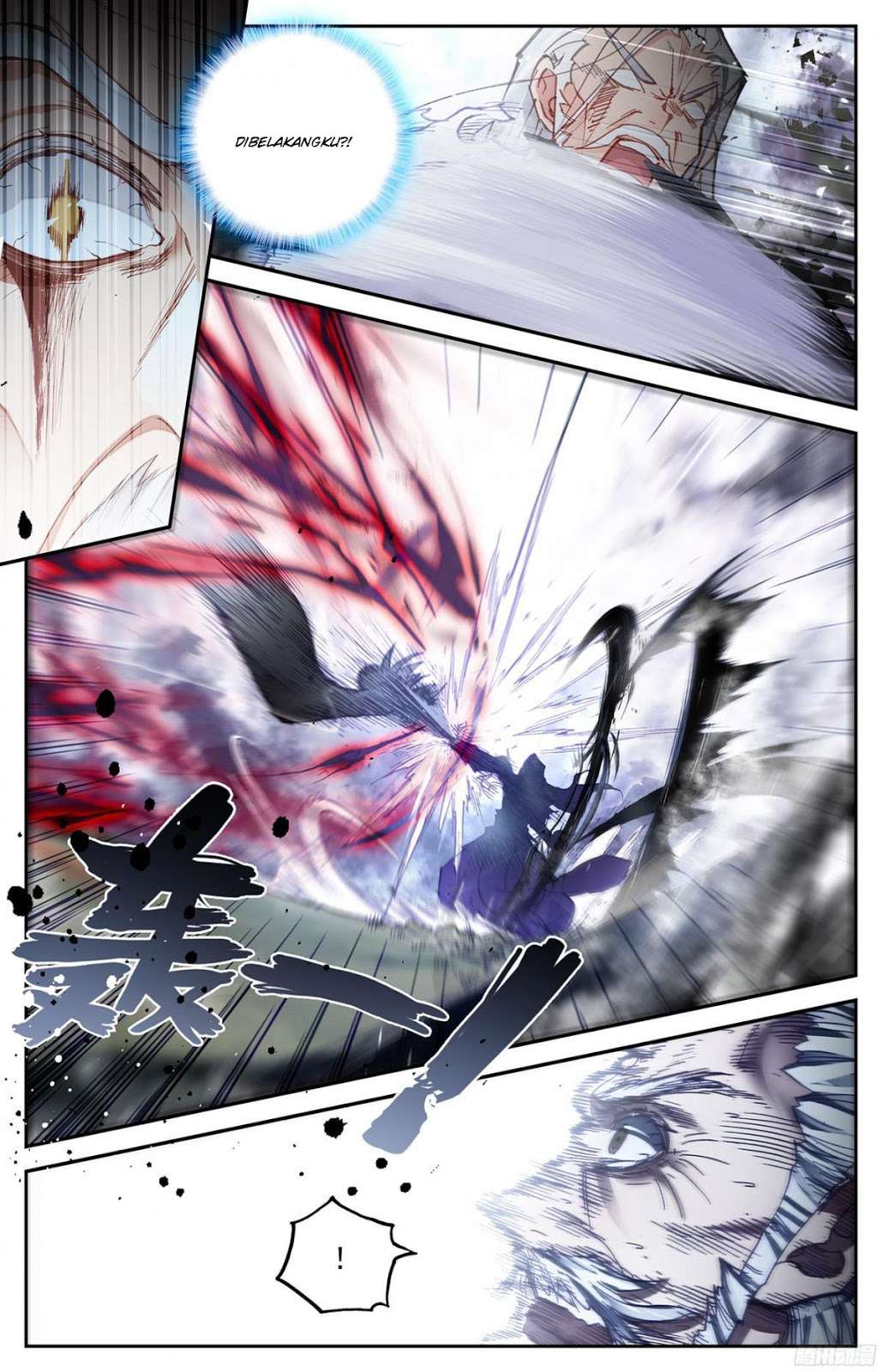 The Heaven’s List Chapter 4 Gambar 8