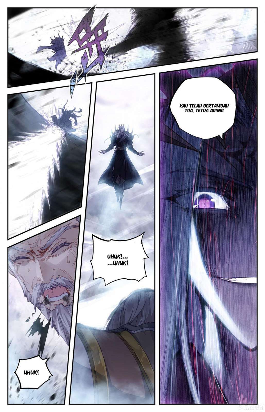 The Heaven’s List Chapter 4 Gambar 9
