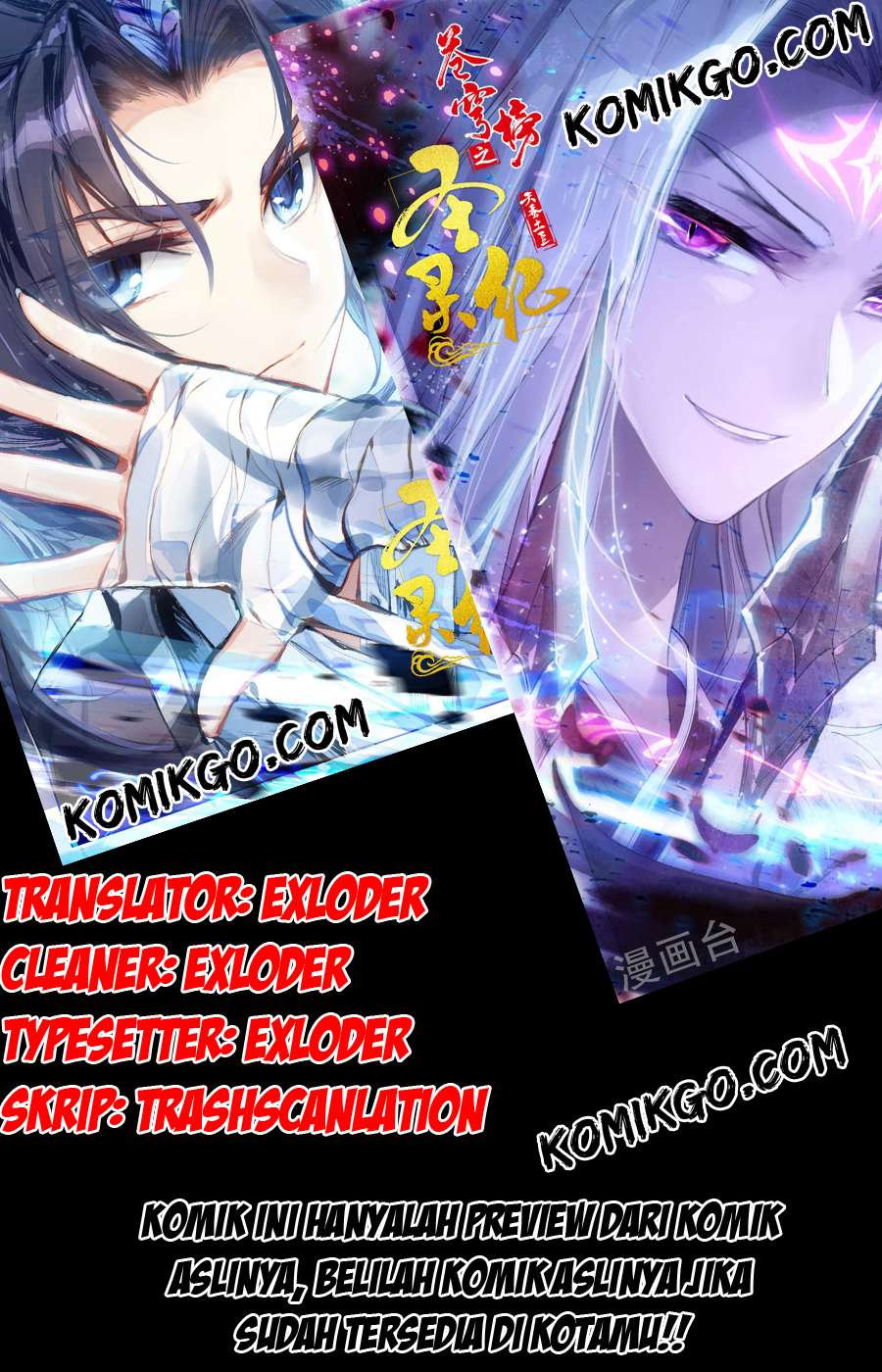 Komik The Heaven’s List Chapter 3 gambar nomor 1