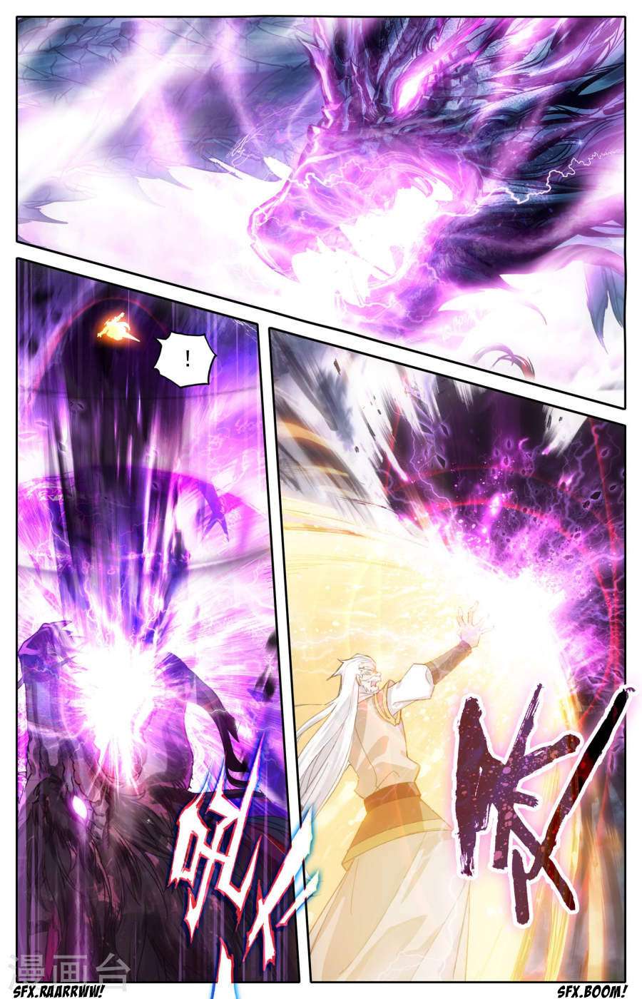 The Heaven’s List Chapter 3 Gambar 11