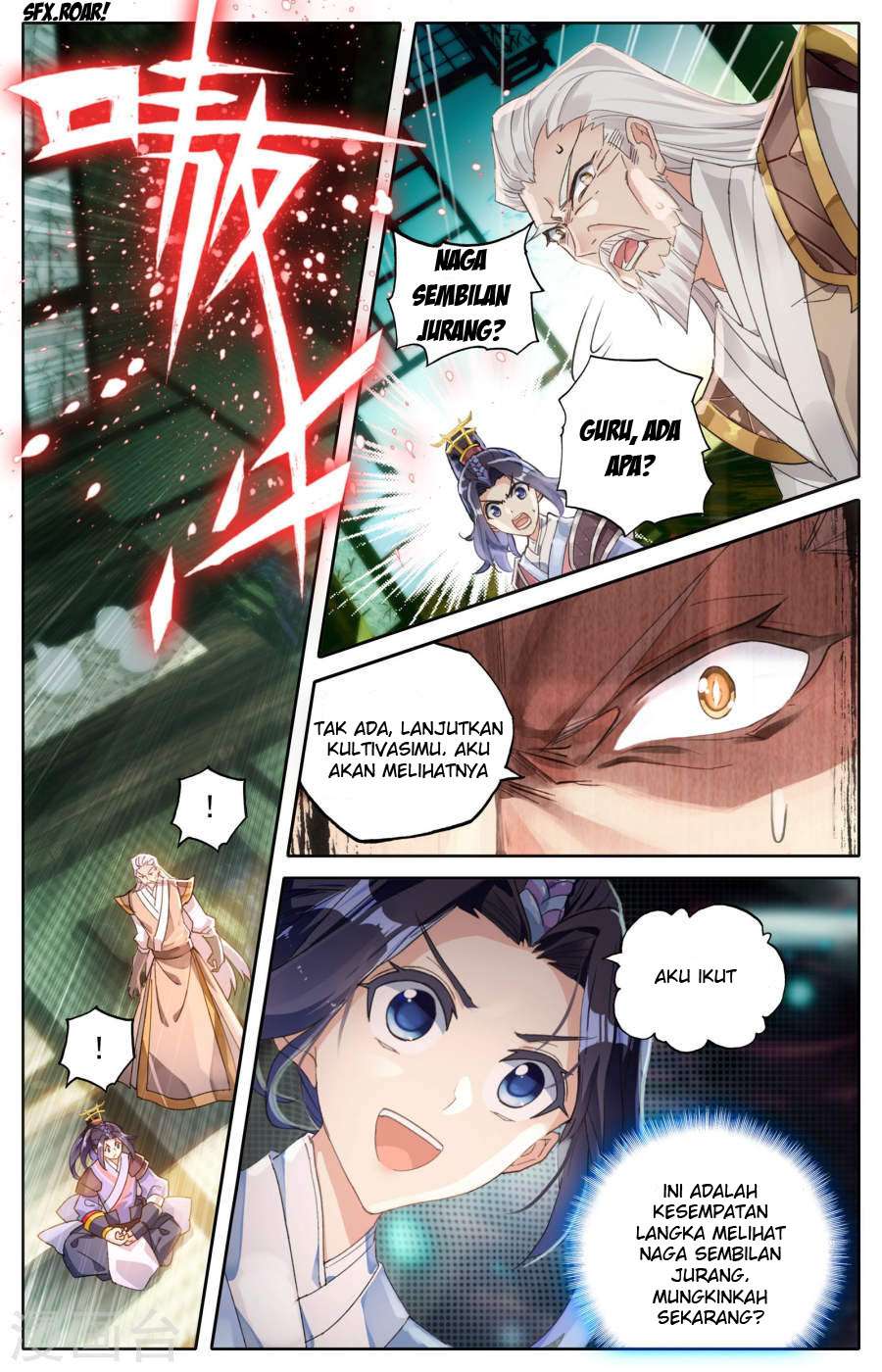 The Heaven’s List Chapter 3 Gambar 4